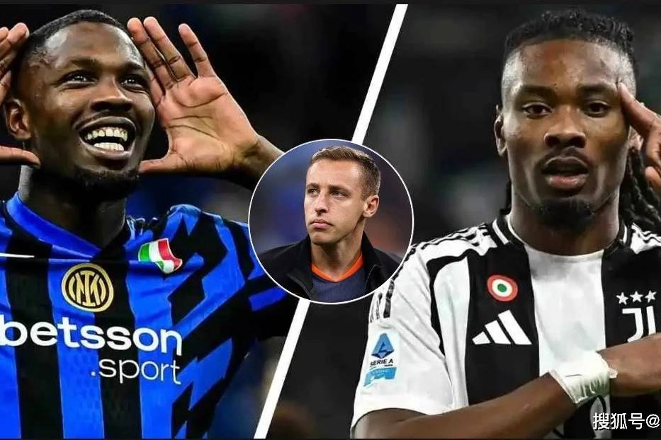 国米小幅轮换全力争胜！图拉姆兄弟难聚首，右翼引援概率不大！